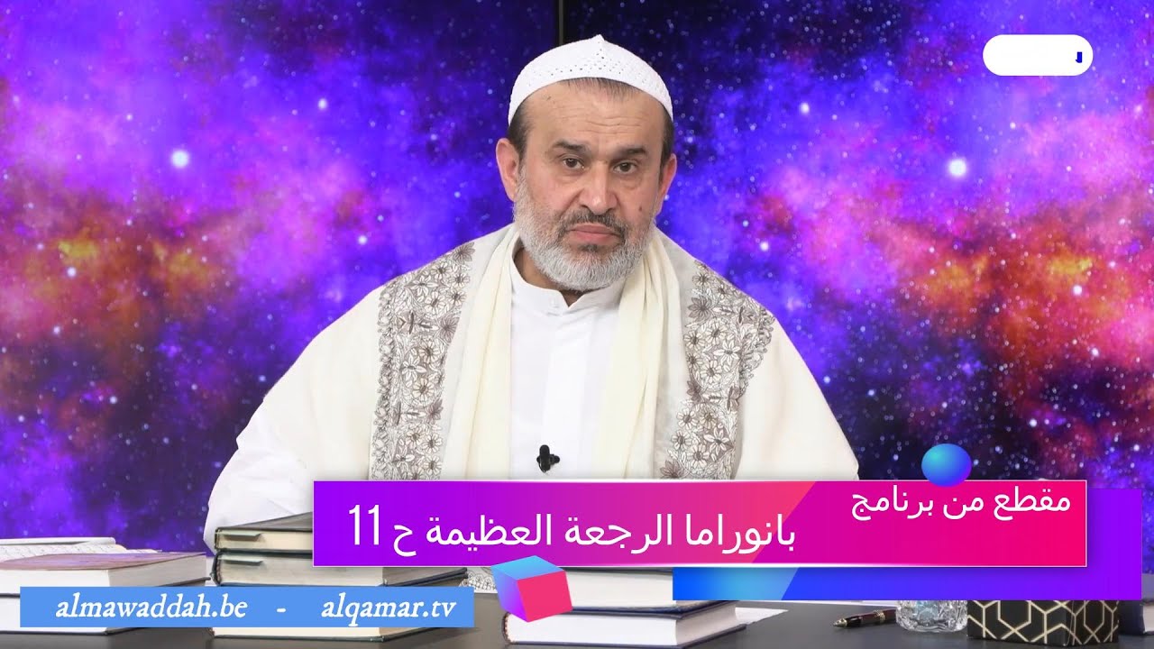 الشيخ عبد الحليم الغزِّي