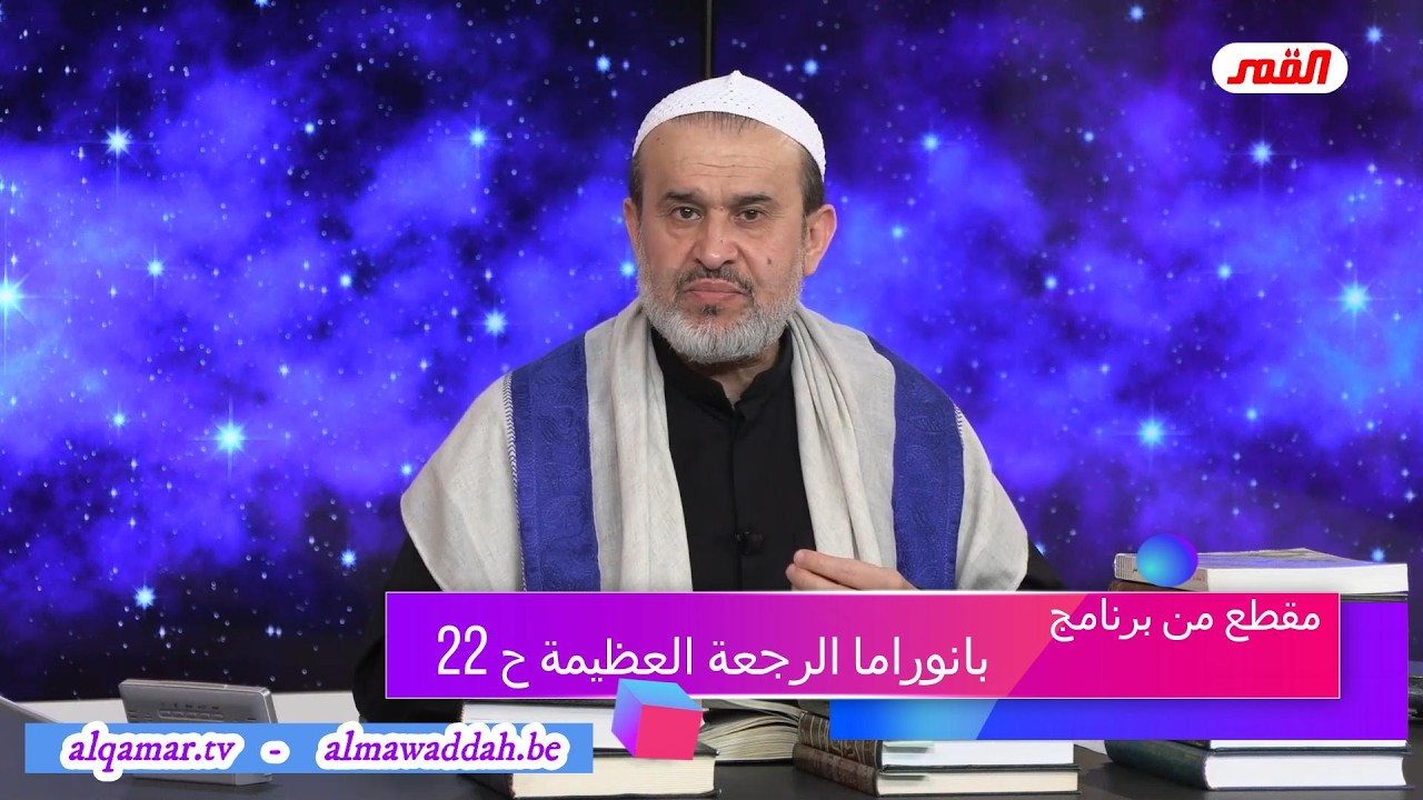 الشيخ عبد الحليم الغزِّي