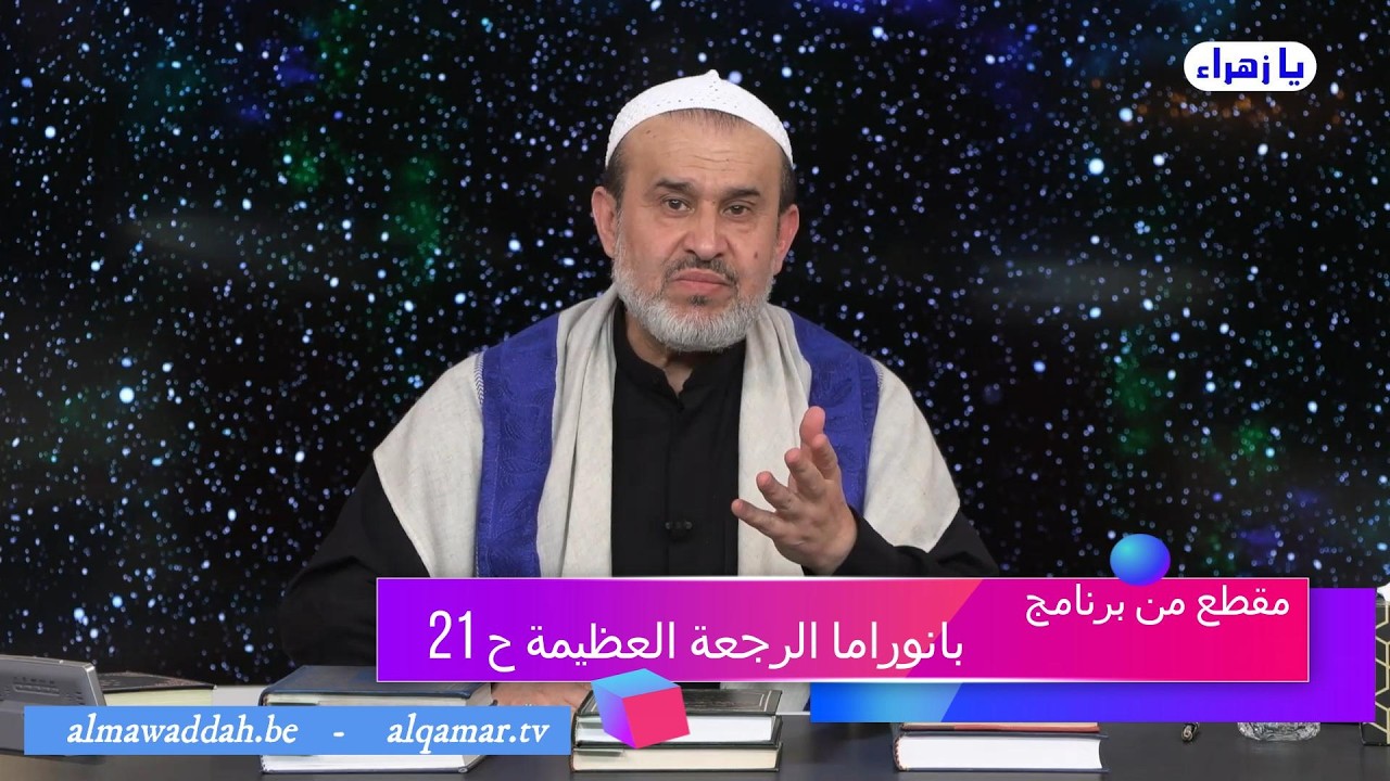 الشيخ عبد الحليم الغزِّي