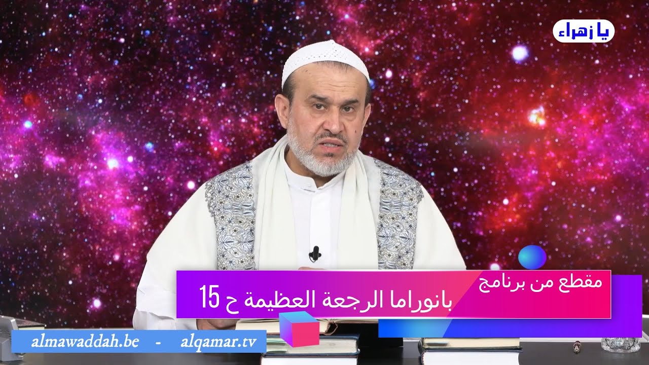 الشيخ عبد الحليم الغزِّي