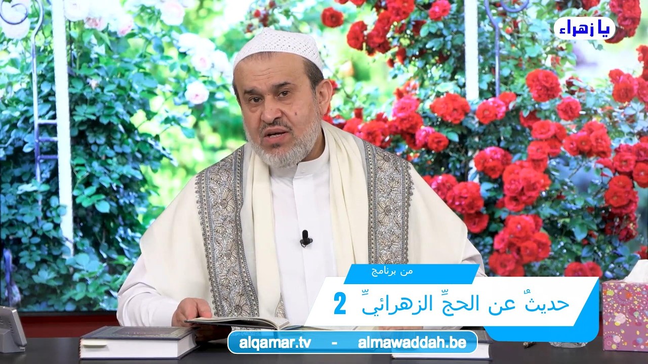 الشيخ عبد الحليم الغزِّي