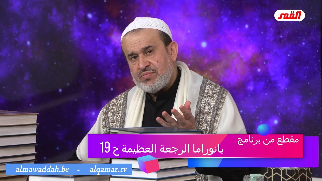 الشيخ عبد الحليم الغزِّي