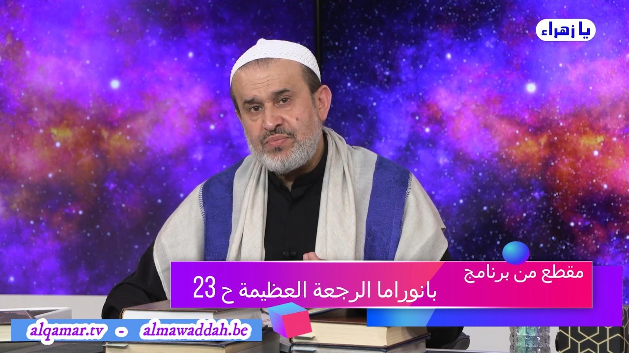 الشيخ عبد الحليم الغزِّي