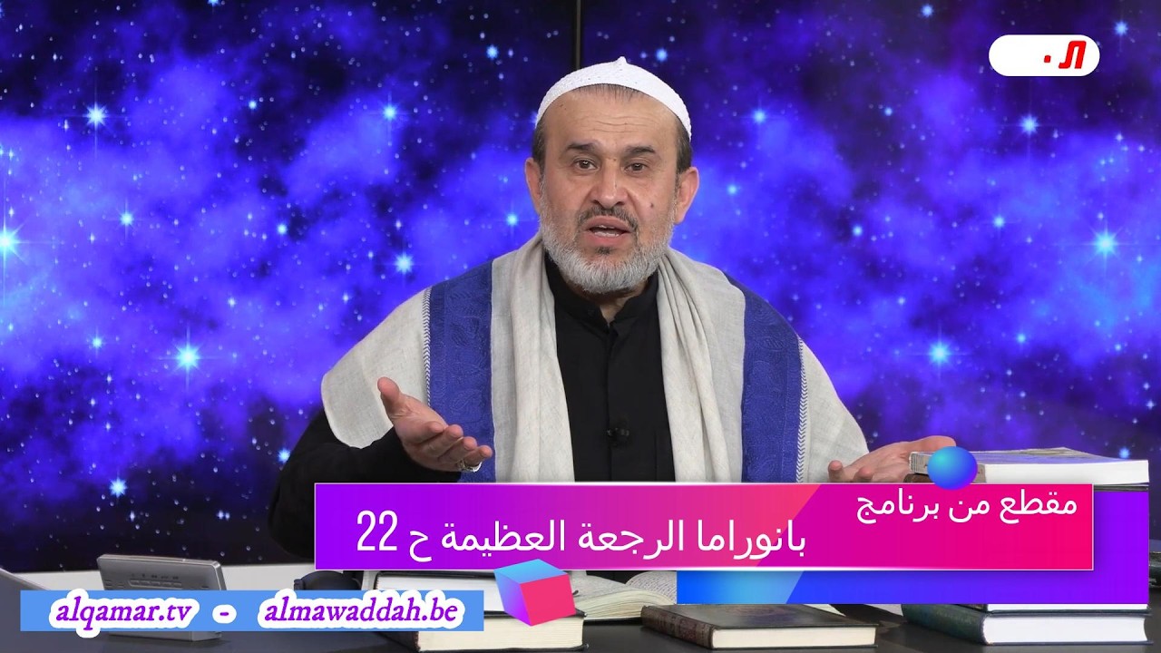 الشيخ عبد الحليم الغزِّي