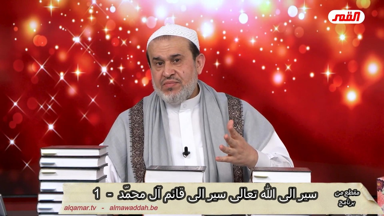 الشيخ عبد الحليم الغزِّي