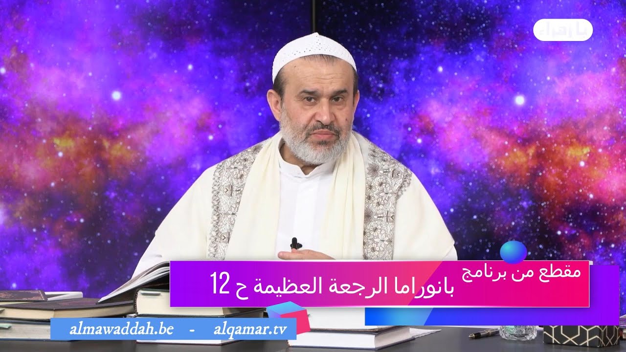 الشيخ عبد الحليم الغزِّي