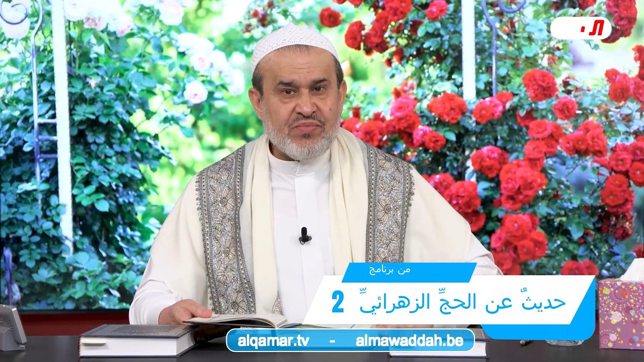 الشيخ عبد الحليم الغزِّي