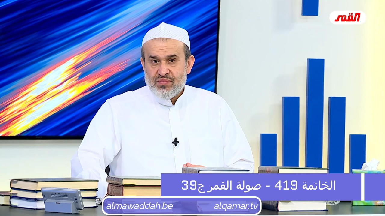 الشيخ عبد الحليم الغزِّي