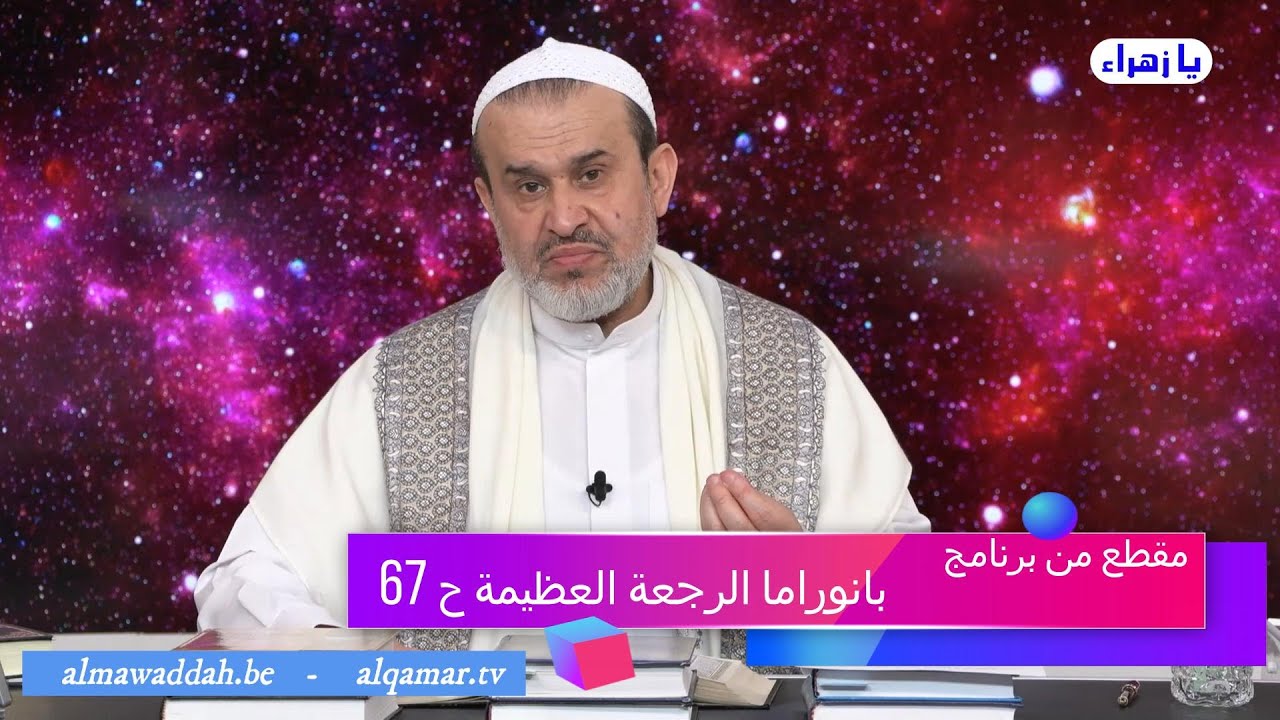 الشيخ عبد الحليم الغزِّي