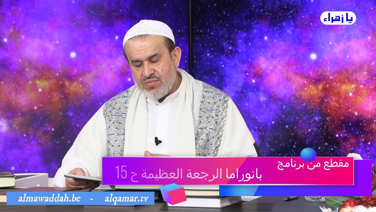 الشيخ عبد الحليم الغزِّي