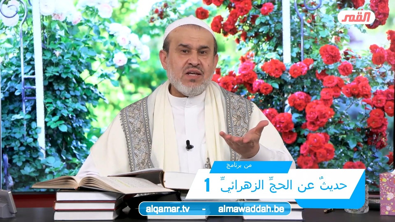 الشيخ عبد الحليم الغزِّي