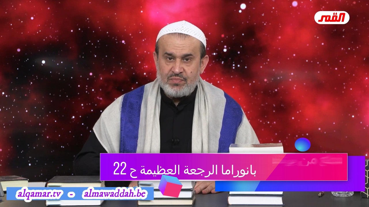 الشيخ عبد الحليم الغزِّي