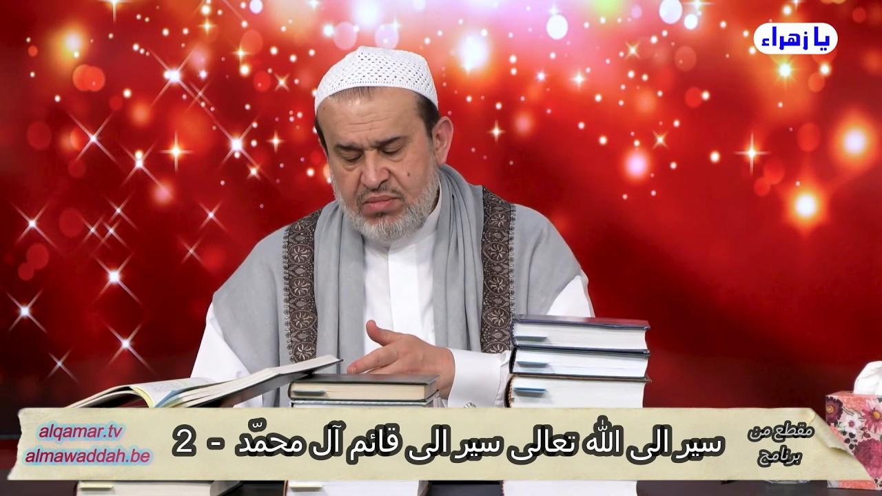 الشيخ عبد الحليم الغزِّي