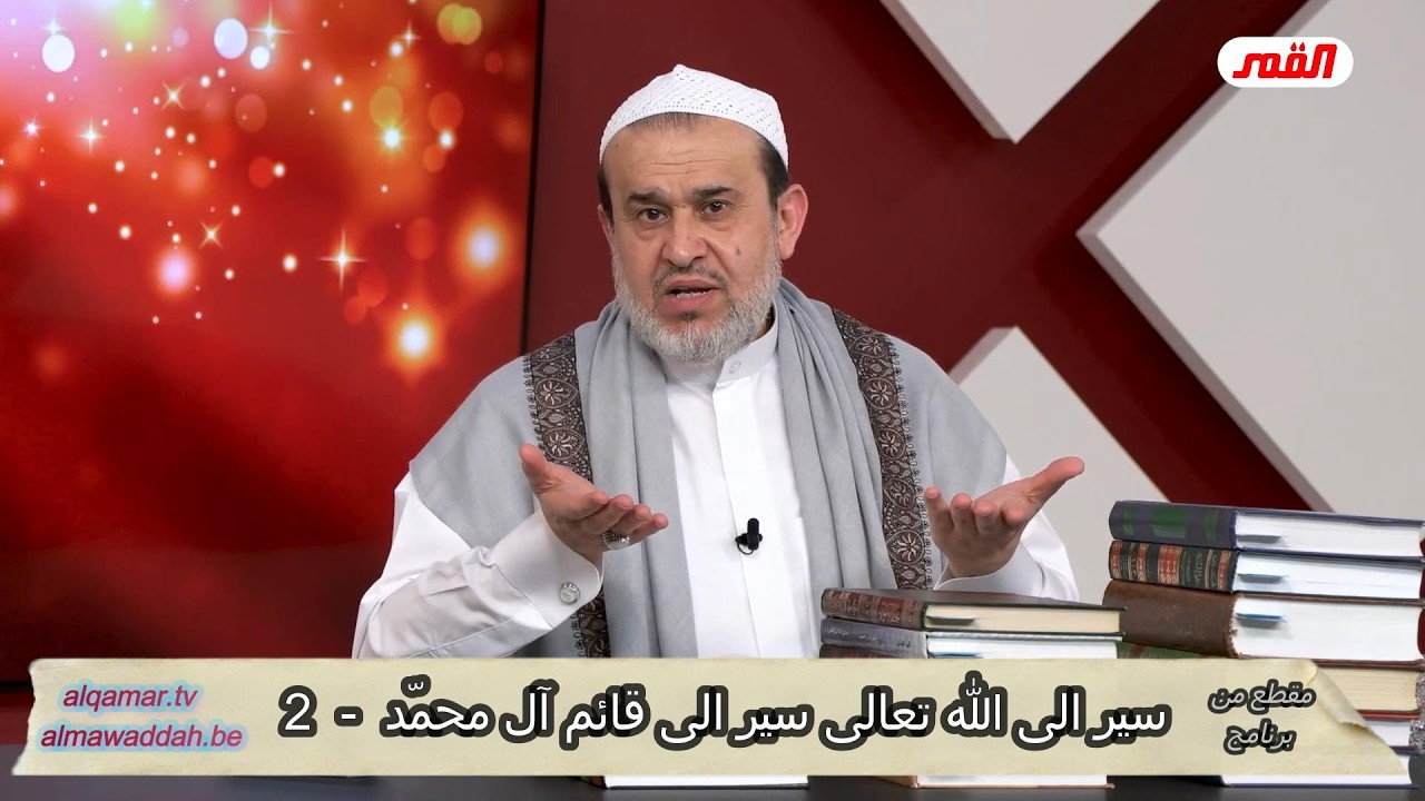 الشيخ عبد الحليم الغزِّي