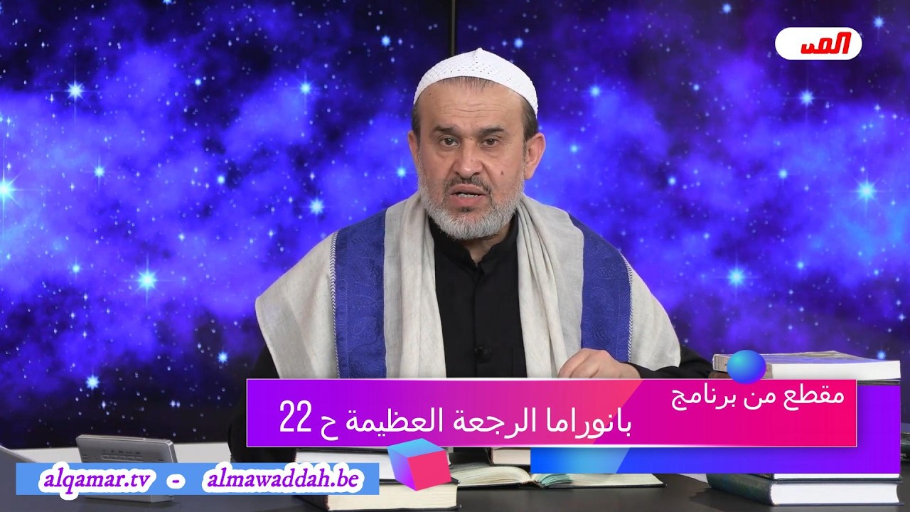 الشيخ عبد الحليم الغزِّي