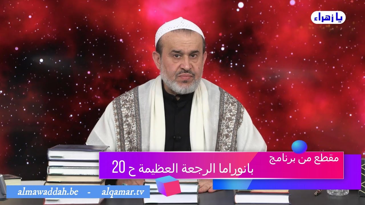 الشيخ عبد الحليم الغزِّي