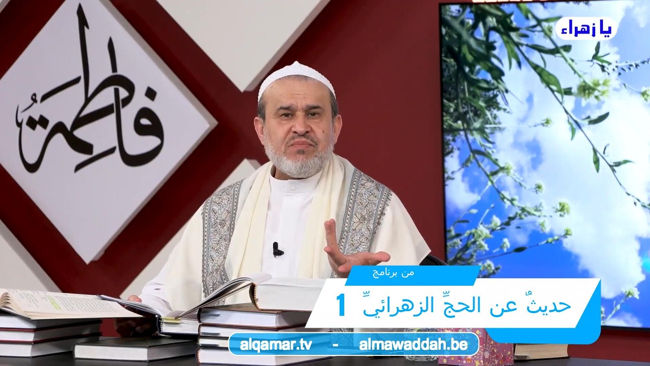الشيخ عبد الحليم الغزِّي