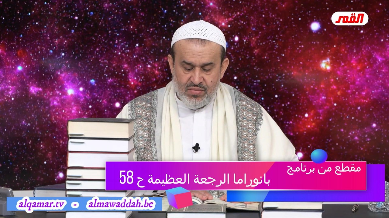 الشيخ عبد الحليم الغزِّي