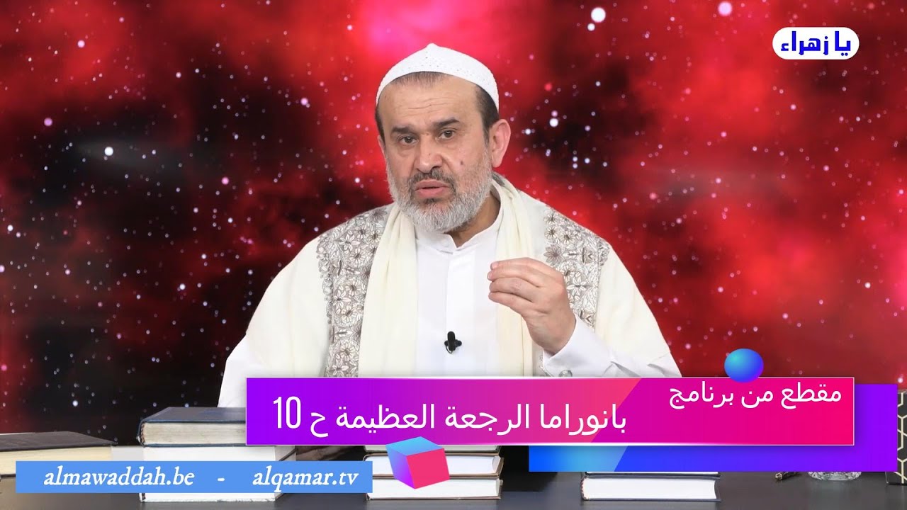 الشيخ عبد الحليم الغزِّي