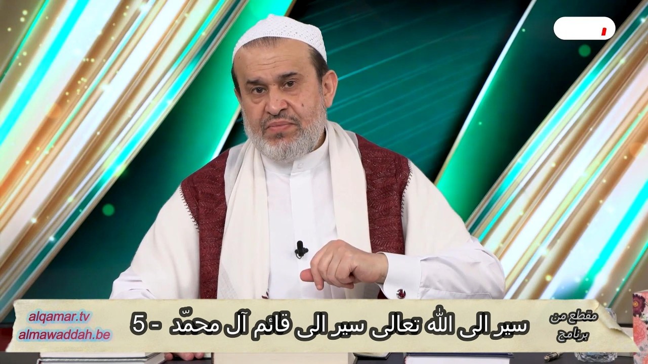 الشيخ عبد الحليم الغزِّي