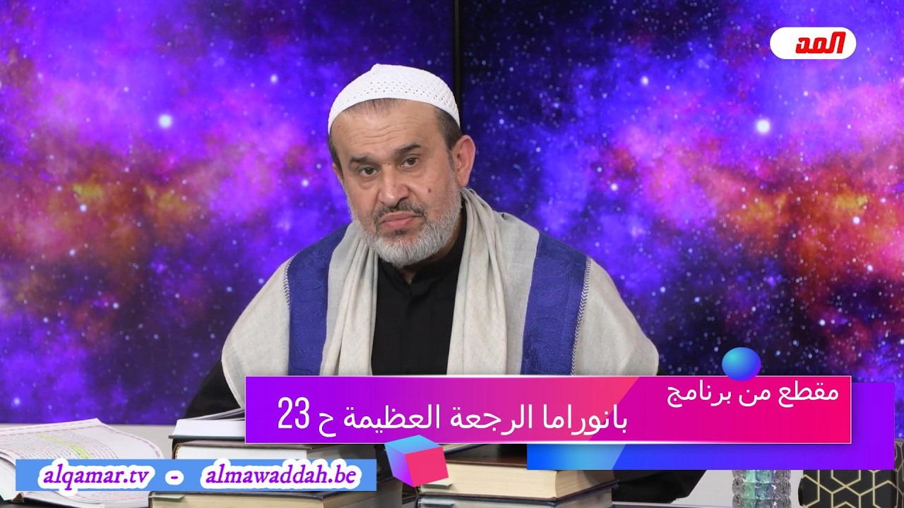 الشيخ عبد الحليم الغزِّي