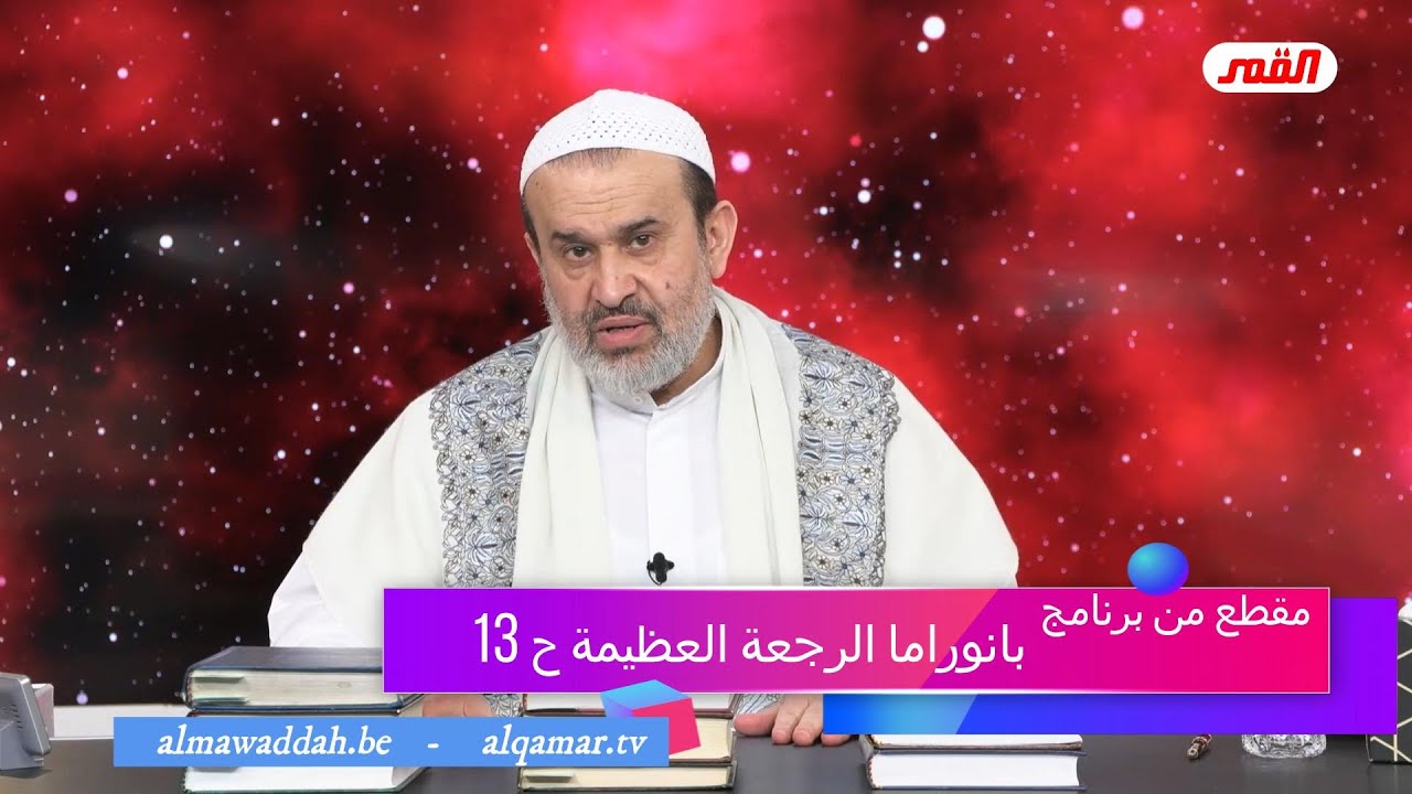 الشيخ عبد الحليم الغزِّي