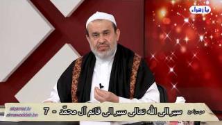 الشيخ عبد الحليم الغزِّي