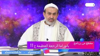 الشيخ عبد الحليم الغزِّي