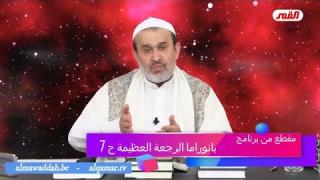 الشيخ عبد الحليم الغزِّي