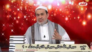 الشيخ عبد الحليم الغزِّي