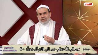 الشيخ عبد الحليم الغزِّي