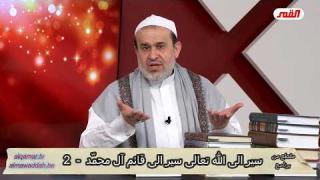 الشيخ عبد الحليم الغزِّي