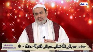 الشيخ عبد الحليم الغزِّي