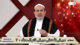 الشيخ عبد الحليم الغزِّي