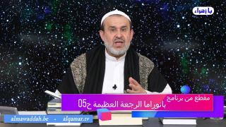 الشيخ عبد الحليم الغزِّي