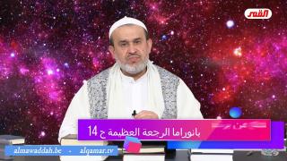 الشيخ عبد الحليم الغزِّي