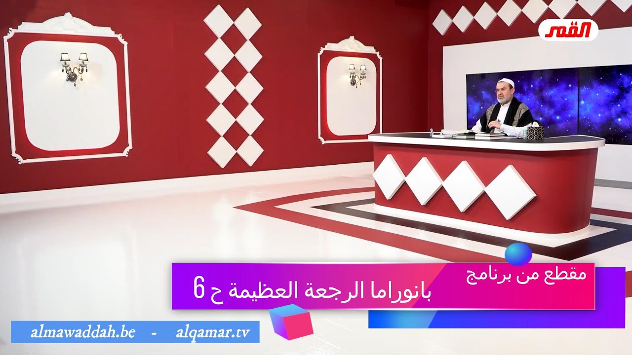 الشيخ عبد الحليم الغزِّي