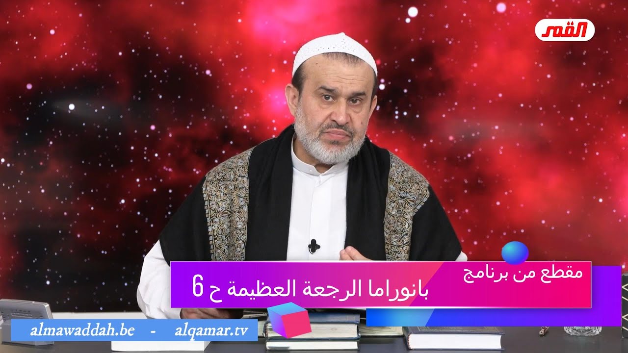 الشيخ عبد الحليم الغزِّي