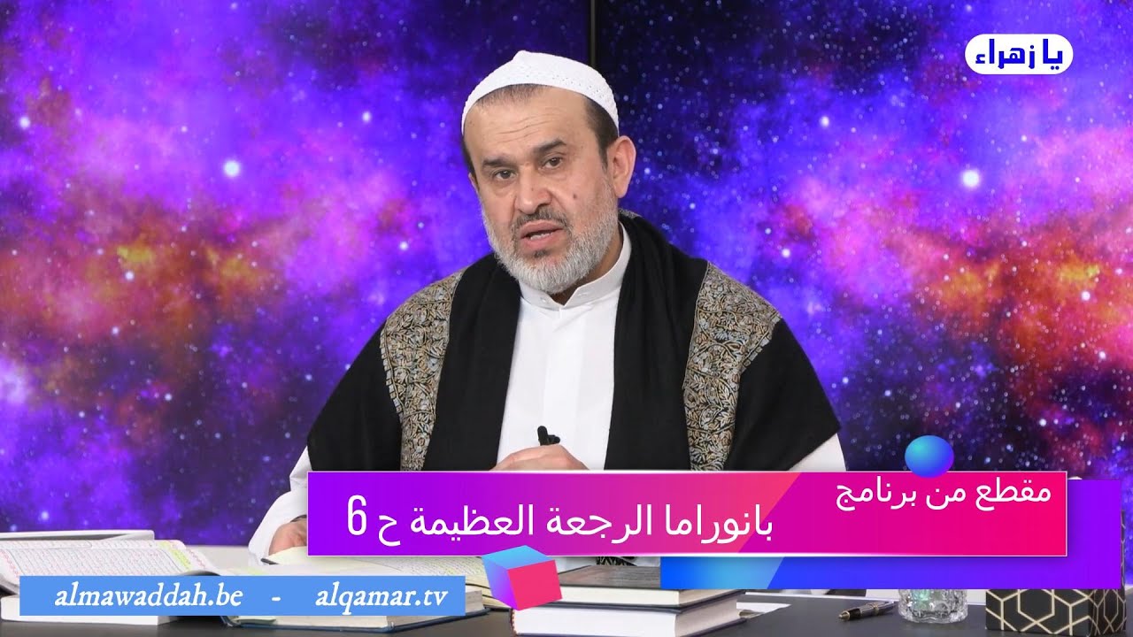 الشيخ عبد الحليم الغزِّي