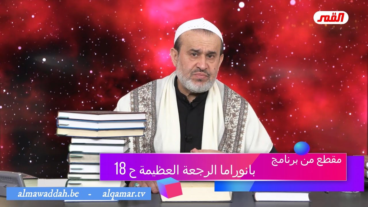 الشيخ عبد الحليم الغزِّي