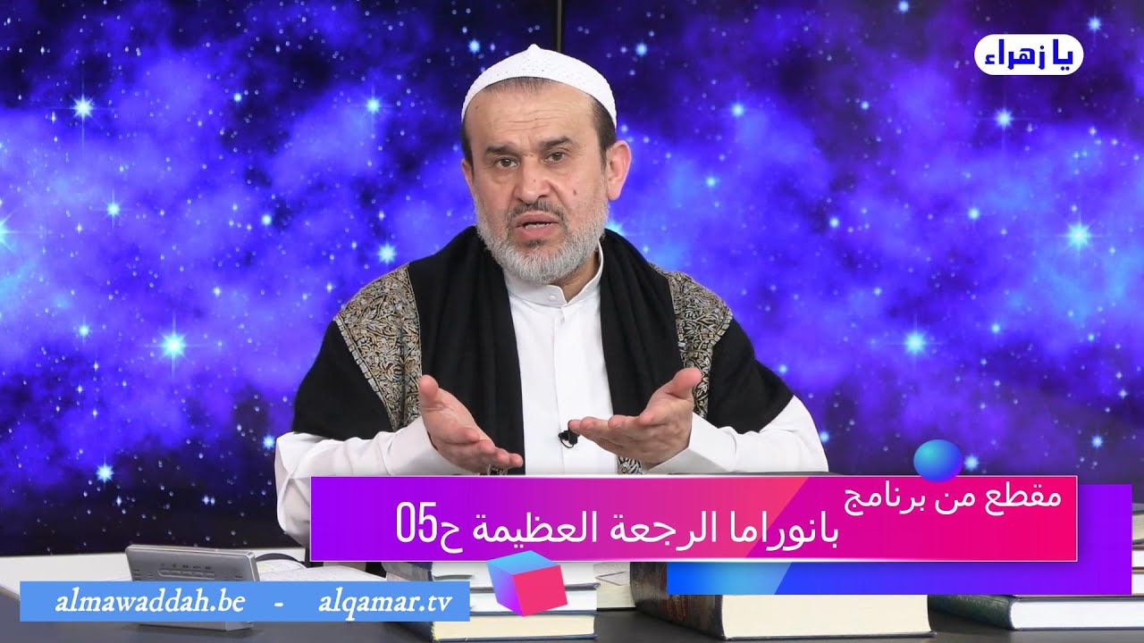 الشيخ عبد الحليم الغزِّي