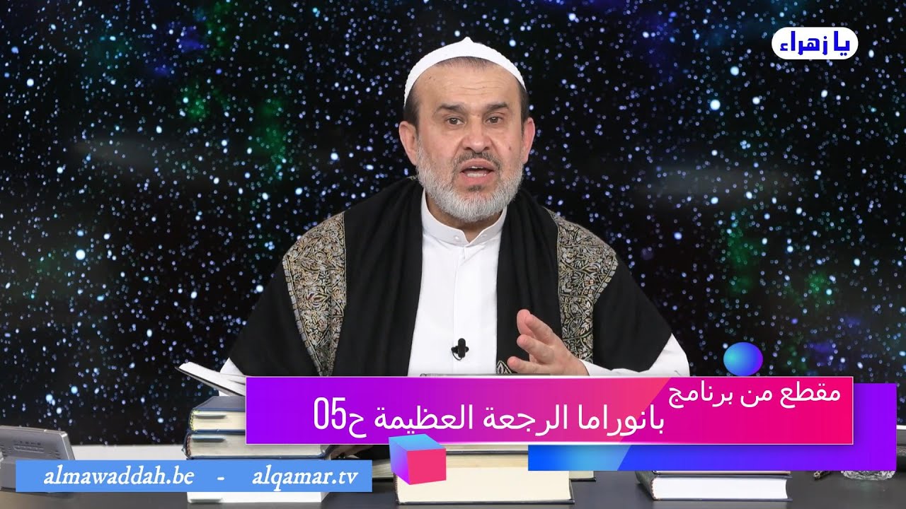 الشيخ عبد الحليم الغزِّي