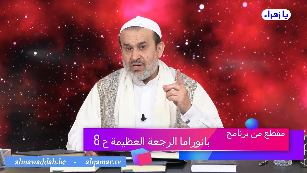 الشيخ عبد الحليم الغزِّي