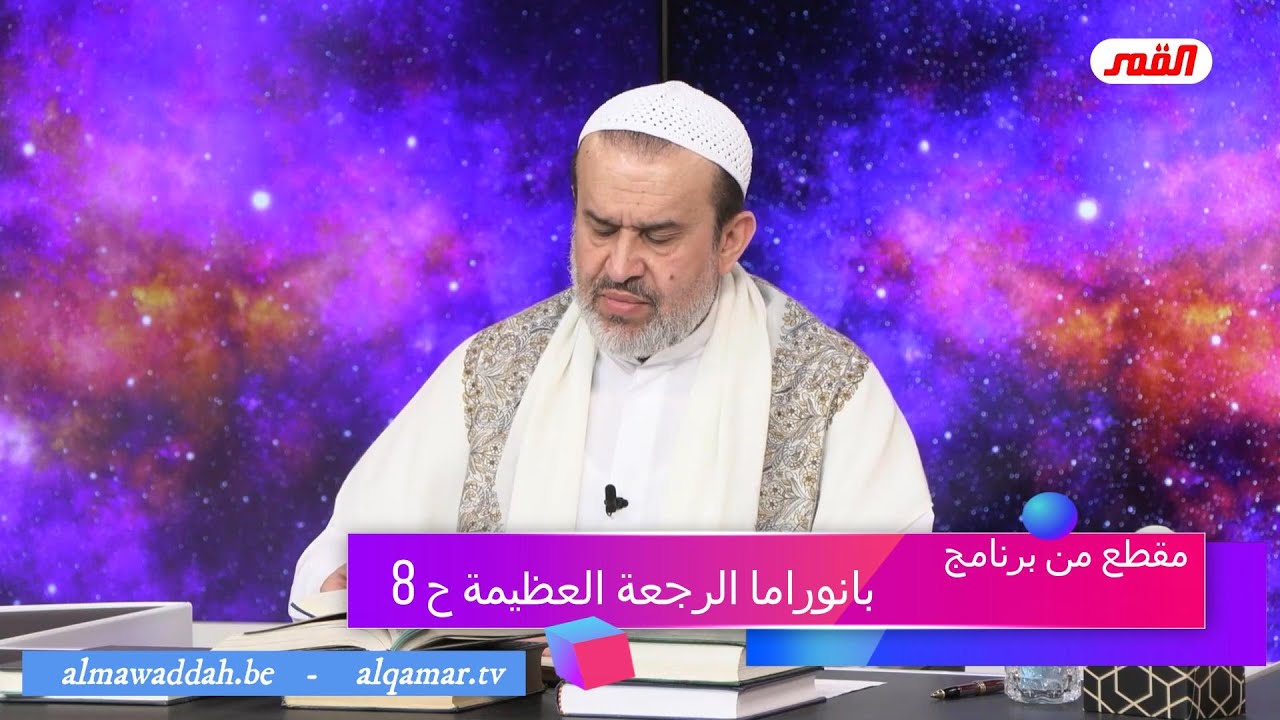الشيخ عبد الحليم الغزِّي