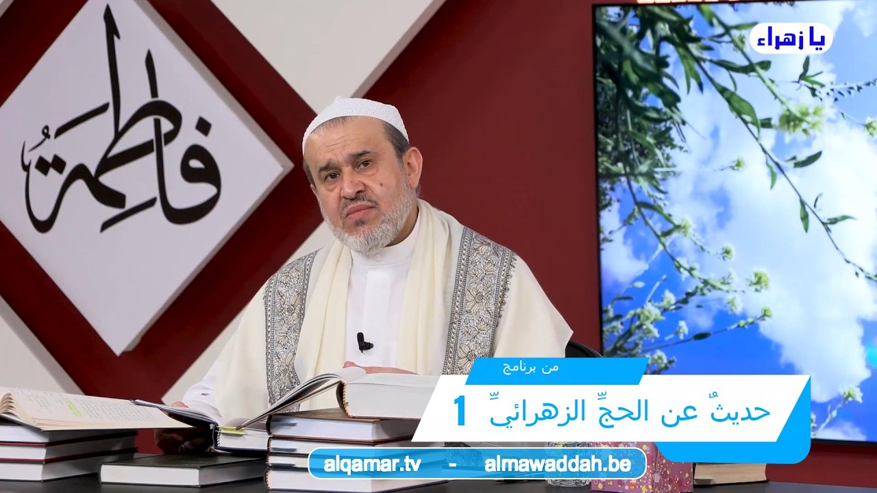 الشيخ عبد الحليم الغزِّي