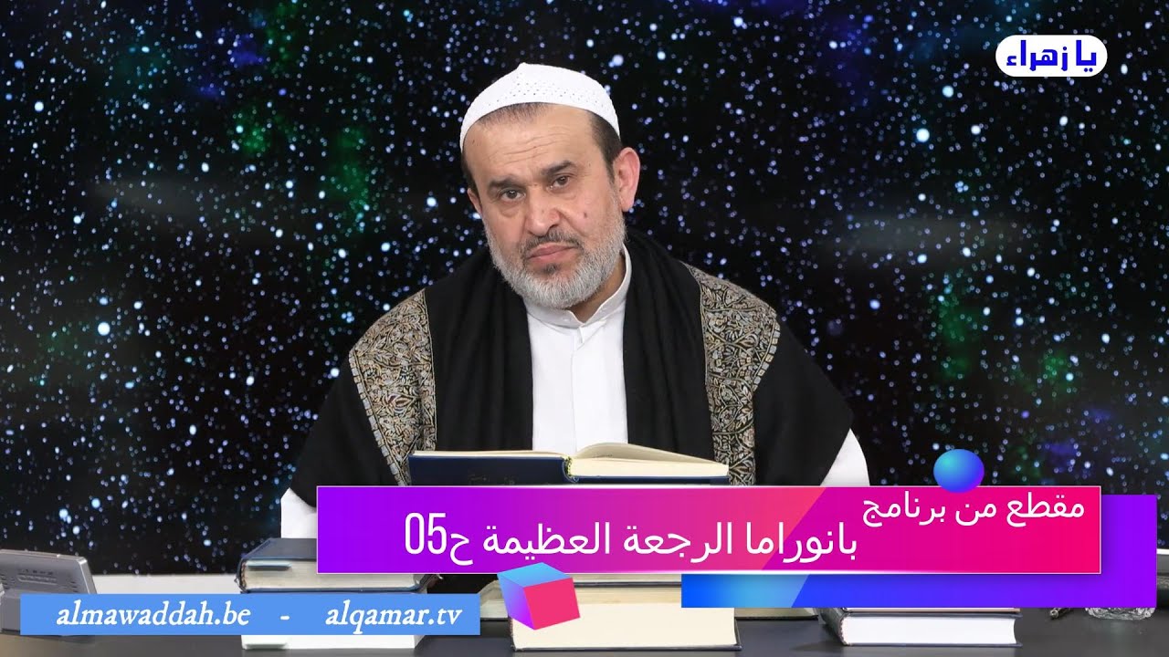 الشيخ عبد الحليم الغزِّي