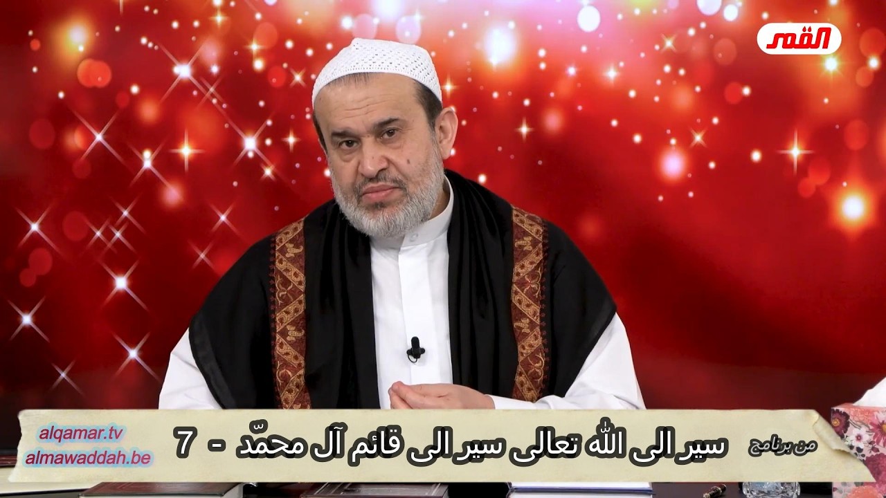 الشيخ عبد الحليم الغزِّي