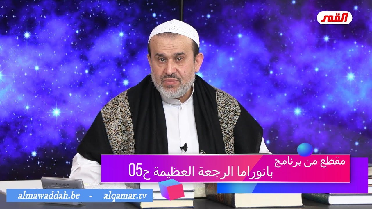 الشيخ عبد الحليم الغزِّي