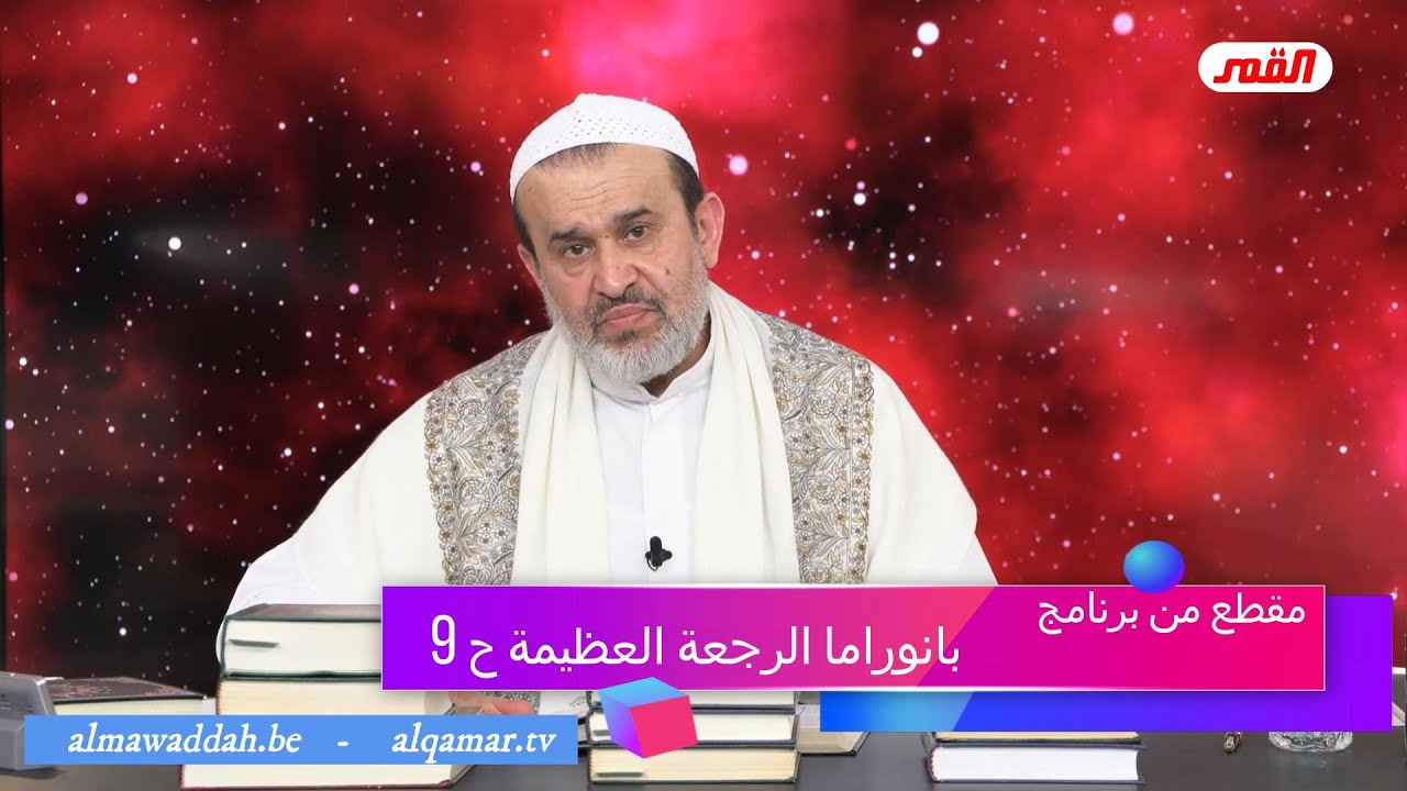 الشيخ عبد الحليم الغزِّي