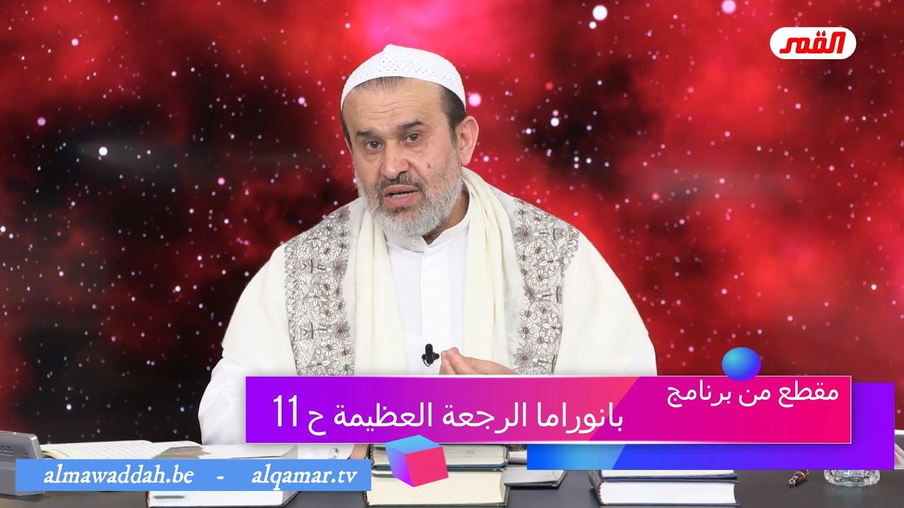 الشيخ عبد الحليم الغزِّي